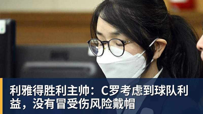 詹姆斯愿底薪加盟!超12支球队联系! - 完美体育(中国)官方网站 - WANMEI SPORTS
