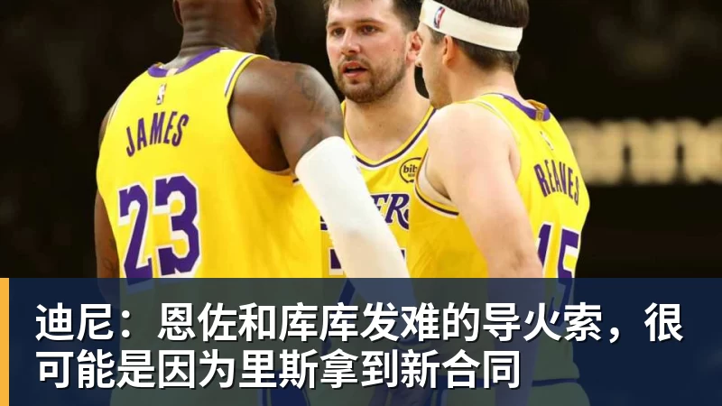 罗马诺:曼联现在将中场的引援重点缩小至2名球员 - 完美体育(中国)官方网站 - WANMEI SPORTS