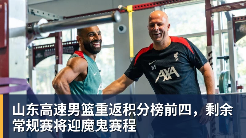 全网瞬间破防!石川佳纯跨越山海奔赴中国,只为陪伴15年陪练闺蜜圆满婚礼 - 完美体育(中国)官方网站 - WANMEI SPORTS