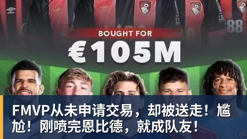 王楠的天塌了,她老公直播爆粗怒怼:我沾她屁光!全网炸锅 - 完美体育(中国)官方网站 - WANMEI SPORTS