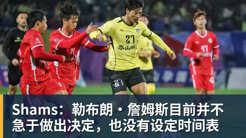时隔16年!葡西又在1/8决赛碰面!C罗要复仇,当年0比1被淘汰! - 完美体育(中国)官方网站 - WANMEI SPORTS