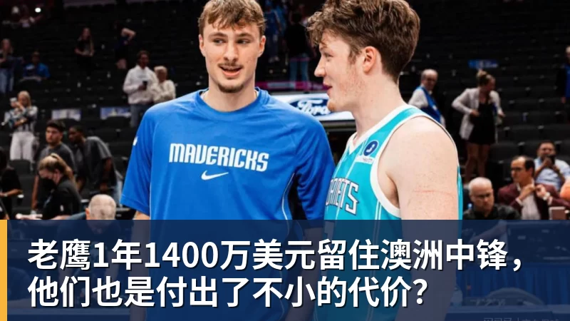阿劳霍:在利物浦我获得了比赛连续性,我知道能发挥出怎样的水平 - 完美体育(中国)官方网站 - WANMEI SPORTS