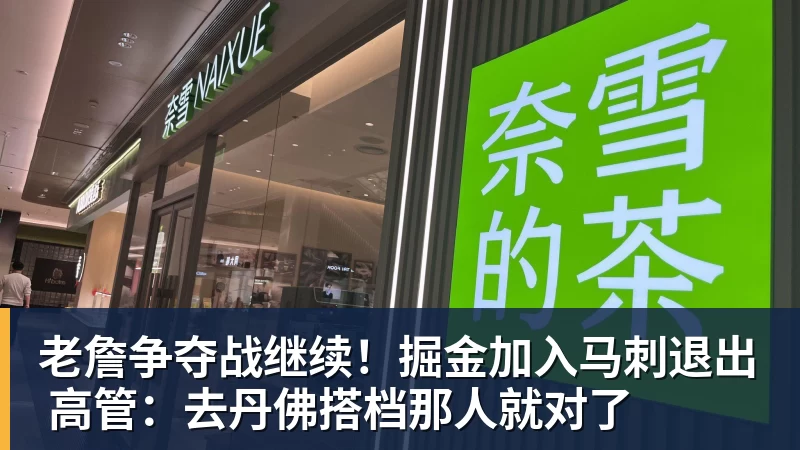 媒体提问朝韩关系,朝鲜女足主帅:这是奇怪的问题 - 完美体育(中国)官方网站 - WANMEI SPORTS