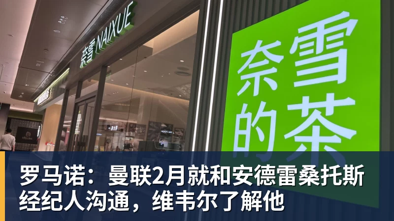 48岁兰帕德狂笑!英超升班马4 - 完美体育(中国)官方网站 - WANMEI SPORTS
