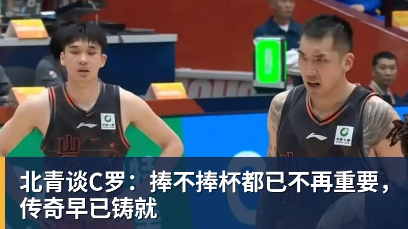罗马诺:纽卡接近签下阿贾克斯18岁中场斯图尔,总价超2500万欧 - 完美体育(中国)官方网站 - WANMEI SPORTS