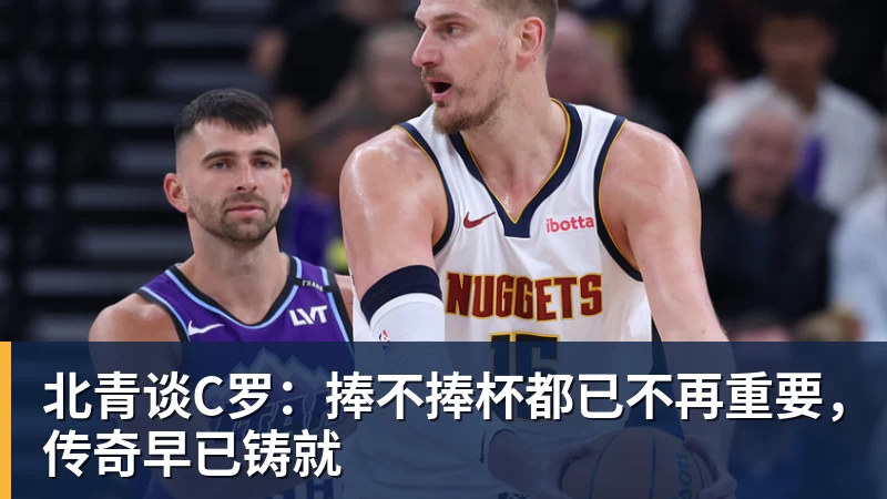 皇家西班牙人足球俱乐部通过其上海足球学院深化国际布局 - 完美体育(中国)官方网站 - WANMEI SPORTS