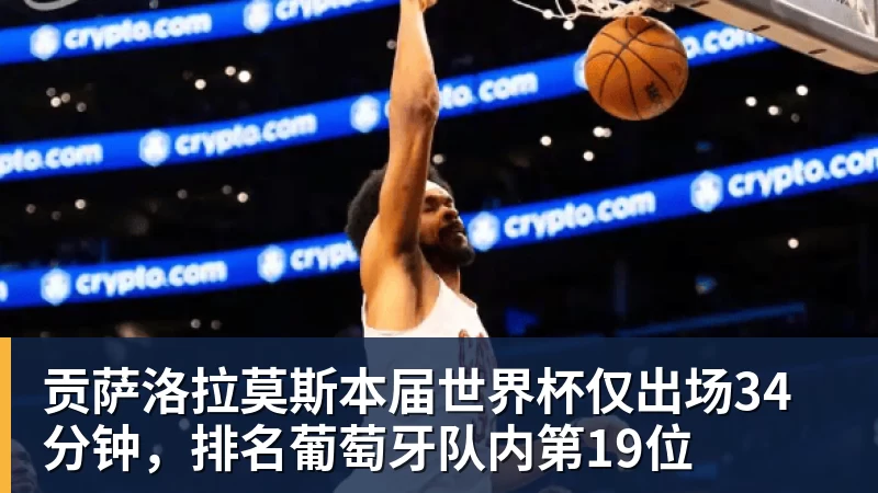 2失单刀+门前2米踢飞!姆巴佩低头沉默:陷2场球荒 被皇马球迷狂嘘 - 完美体育(中国)官方网站 - WANMEI SPORTS