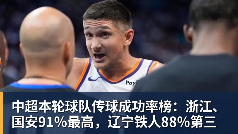 8000万镑标价,阿森纳盯上20岁法国前锋 - 完美体育(中国)官方网站 - WANMEI SPORTS