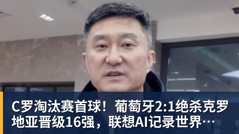 好莱坞影星道格拉新书爆料,科比年轻时多次借找狗找隔壁女邻居泽塔 - 完美体育(中国)官方网站 - WANMEI SPORTS