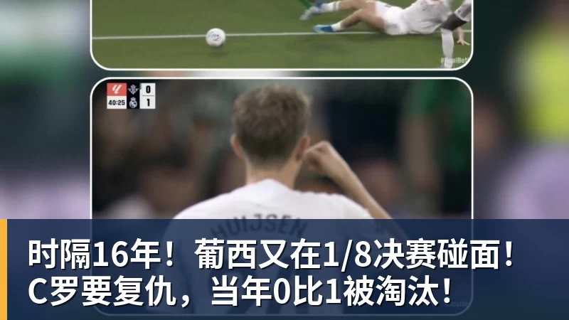 法国人又搞帅车!全新标致E - 完美体育(中国)官方网站 - WANMEI SPORTS