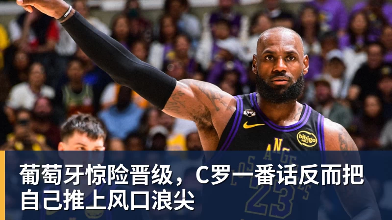 邓卓翔若三进宫,对三镇仁至义尽了,辽宁2场保级战,徐正源没输球借口 - 完美体育(中国)官方网站 - WANMEI SPORTS