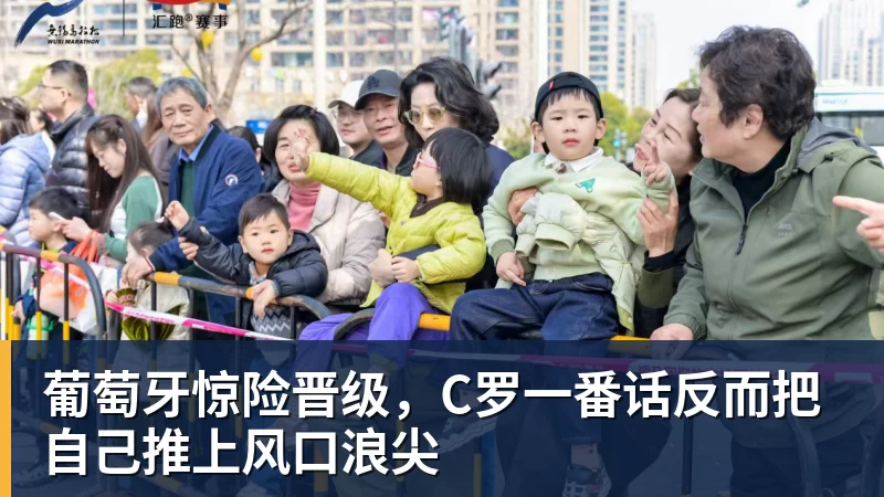 送热火回家钓鱼!三球不讲理绝杀,助黄蜂挺进下一轮 - 完美体育(中国)官方网站 - WANMEI SPORTS