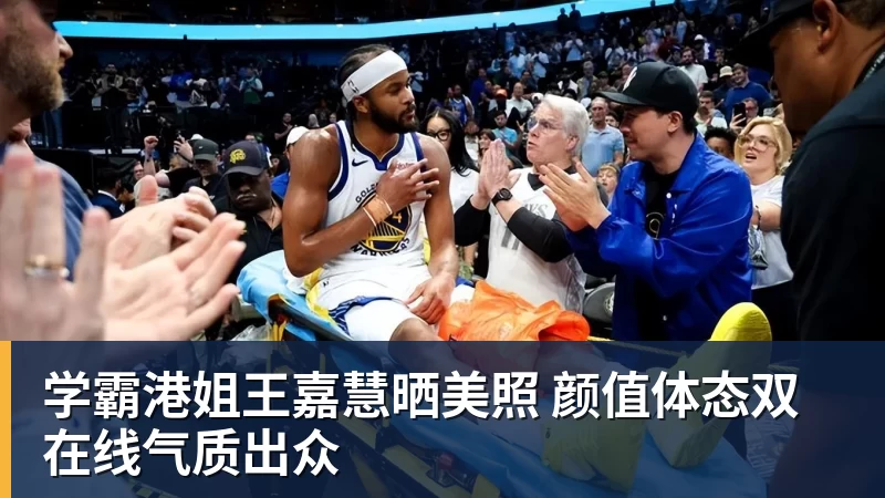 欧联积分榜:10队2连胜!尤文力压药厂领跑,米兰第16,9队2连败 - 完美体育(中国)官方网站 - WANMEI SPORTS