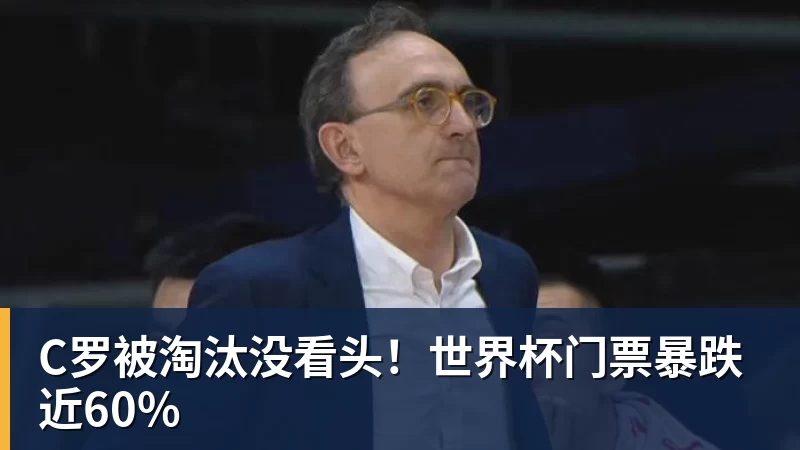 亚运会U23大名单或出炉!两大国足核心驰援,最强阵容冲击亚运奖牌 - 完美体育(中国)官方网站 - WANMEI SPORTS