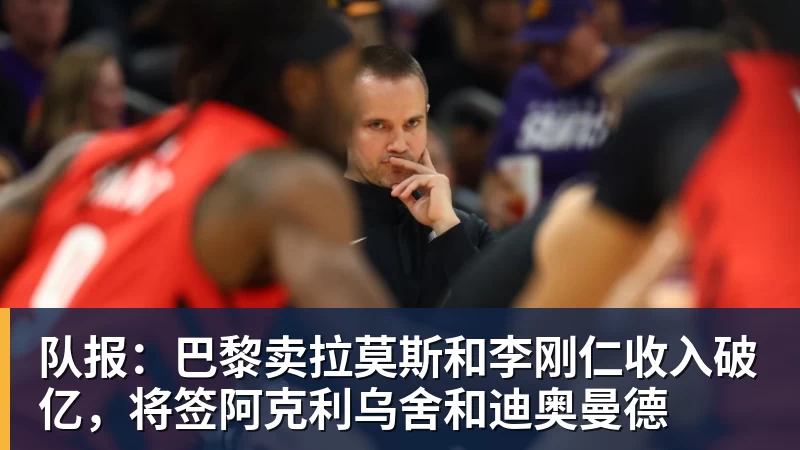 费兰托雷斯:巴萨是赢得欧冠冠军的热门球队之一 - 完美体育(中国)官方网站 - WANMEI SPORTS