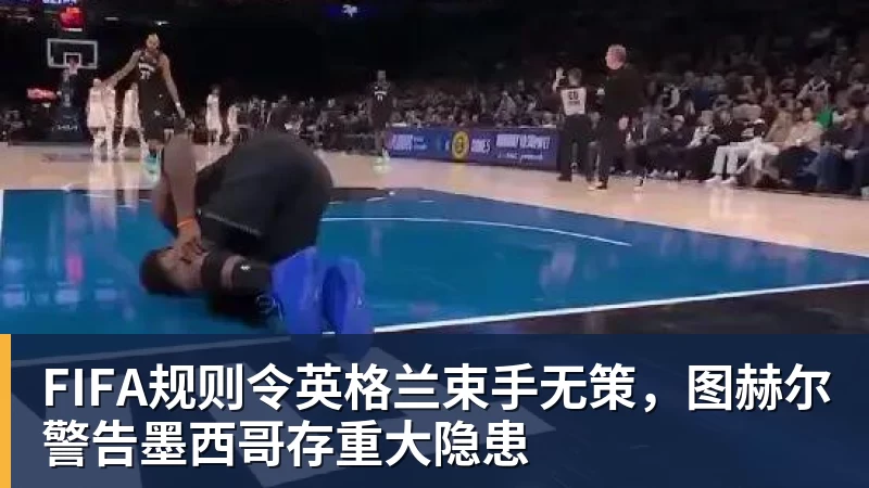 亚马尔回击质疑:不敢想欧冠才叫懦弱,巴萨要拿三冠 - 完美体育(中国)官方网站 - WANMEI SPORTS