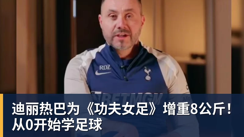 詹姆斯离队,湖人难进季后赛?名嘴列举下赛季西部5强:火箭在列 - 完美体育(中国)官方网站 - WANMEI SPORTS