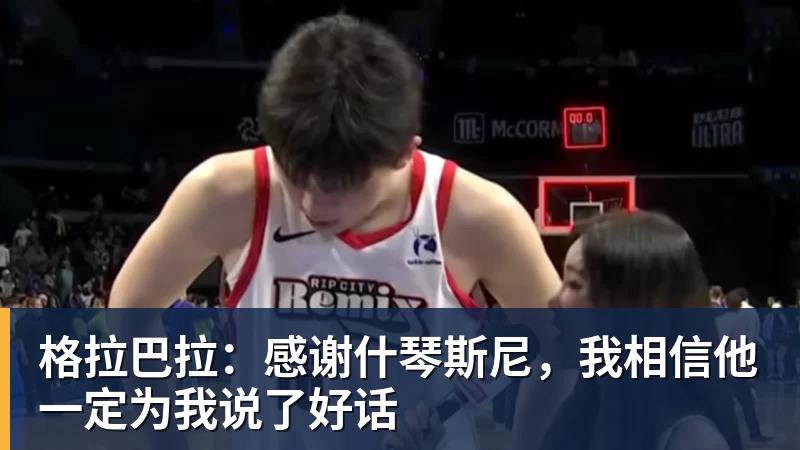 法国人又搞帅车!全新标致E - 完美体育(中国)官方网站 - WANMEI SPORTS