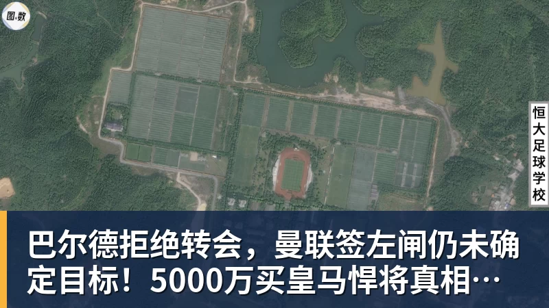 药娃决胜盘“神奇小饮料”成分引热议,郑钦文美网烈焰红战袍出炉 - 完美体育(中国)官方网站 - WANMEI SPORTS