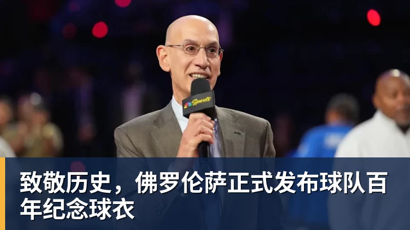 父亲社媒谈内马尔:继续踢足球吧,用上帝赐你的天赋继续让人着迷 - 完美体育(中国)官方网站 - WANMEI SPORTS