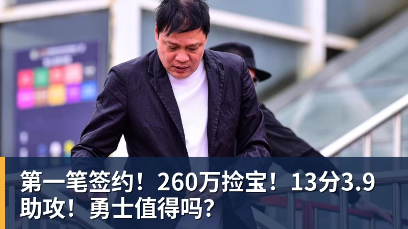 国乒新赛事10月19日打响!林诗栋蒯曼领衔14人参赛,5大核心缺席 - 完美体育(中国)官方网站 - WANMEI SPORTS