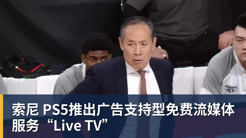 利物浦此前18次英超战樱桃14胜1平3负,不过输球都是在客场 - 完美体育(中国)官方网站 - WANMEI SPORTS