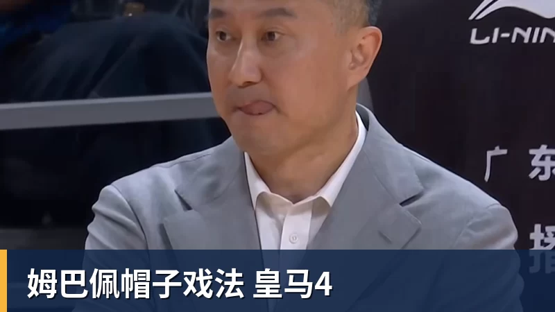普勒滕贝格:克洛普提名阿德耶米进德国队欧国联名单 - 完美体育(中国)官方网站 - WANMEI SPORTS