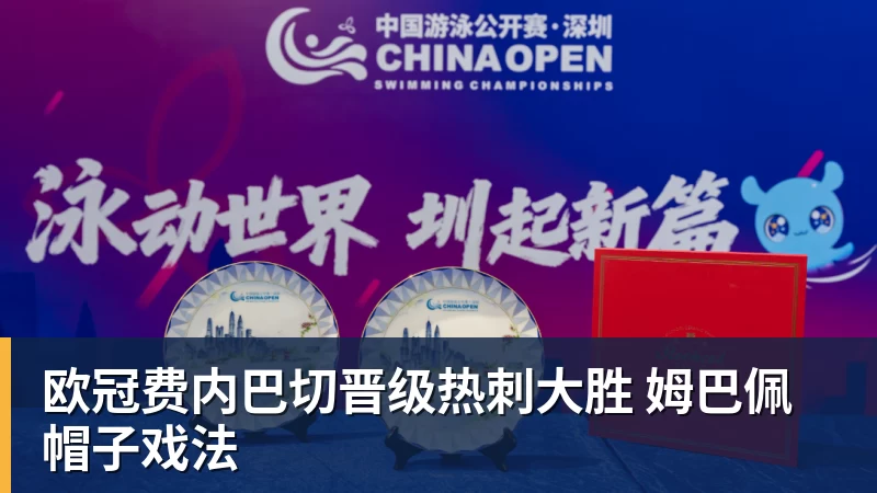 第一笔签约!260万捡宝!13分3.9助攻!勇士值得吗? - 完美体育(中国)官方网站 - WANMEI SPORTS