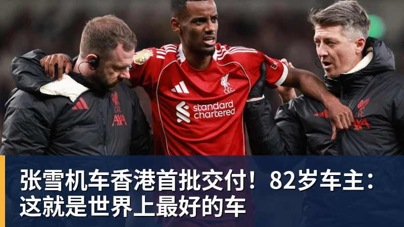 深圳新鹏城主帅:当赛季结束时,积分榜不会撒谎 - 完美体育(中国)官方网站 - WANMEI SPORTS