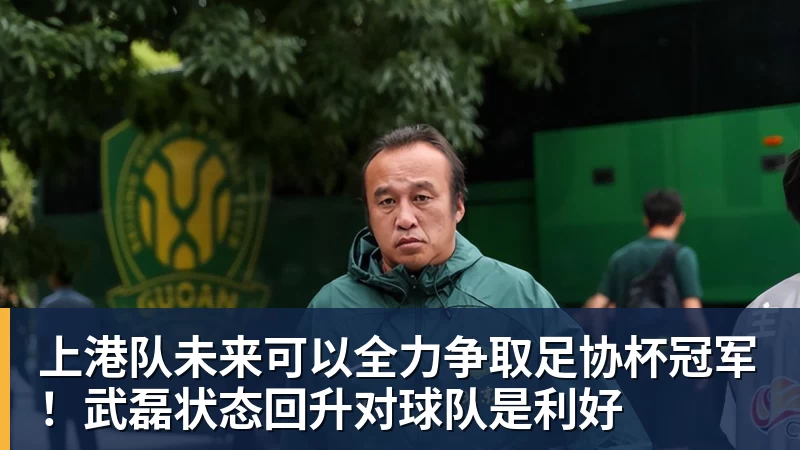 Scotto:奥兰多魔术与马拉基 - 完美体育(中国)官方网站 - WANMEI SPORTS