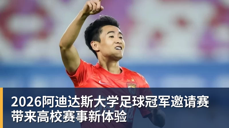 上赛季场均21.7分,媒体人:广东男篮新赛季小外援续约萨姆纳 - 完美体育(中国)官方网站 - WANMEI SPORTS