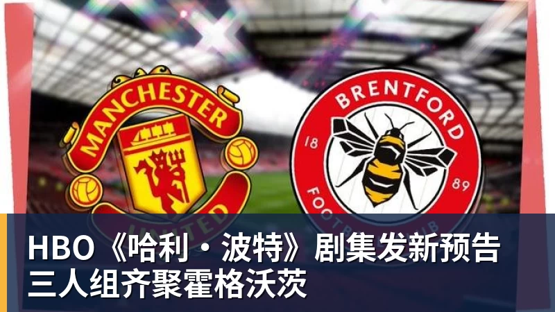 威少接受洛杉矶市议会表彰!公布新目标:2028年担任奥运火炬手 - 完美体育(中国)官方网站 - WANMEI SPORTS