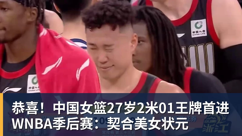 中国新婚夫妇在马尔代夫度假时溺亡,当地警方正调查事故经过;有游客称曾一天内目睹两起溺水险情 - 完美体育(中国)官方网站 - WANMEI SPORTS