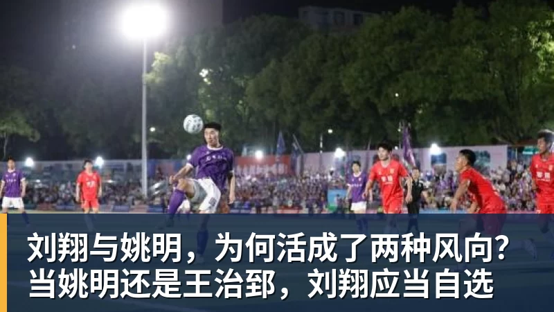 热火疯狂9人上双大胜篮网 字母哥20+15+9+3帽波特27分 - 完美体育(中国)官方网站 - WANMEI SPORTS