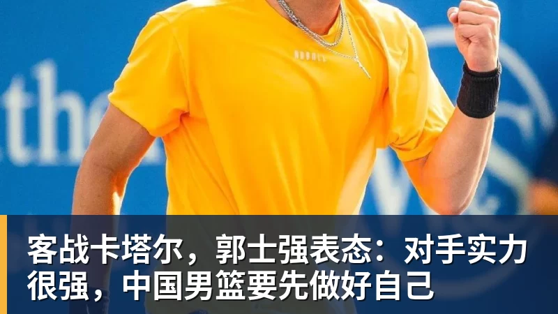 隆戈:莱奥未能靠世界杯提升身价米兰委托门德斯以6千万欧卖掉他 - 完美体育(中国)官方网站 - WANMEI SPORTS