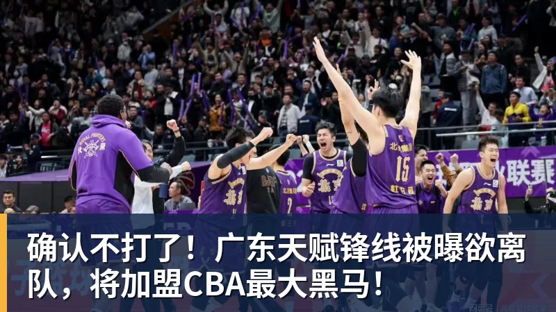 创6届破门神话,C罗亲姐曝世界杯后退役,41岁国家队绝唱打响 - 完美体育(中国)官方网站 - WANMEI SPORTS