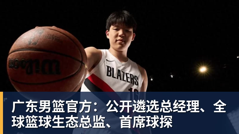 哈兰德社媒晒与全场最佳奖杯合照:有些时刻无法用言语形容 - 完美体育(中国)官方网站 - WANMEI SPORTS