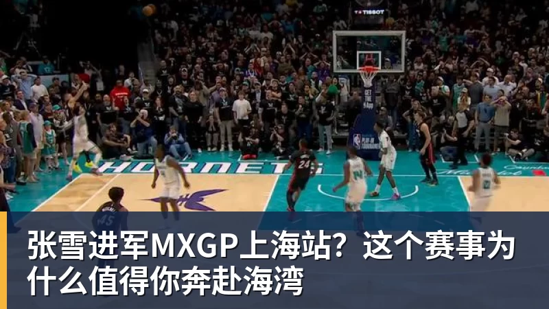法媒:纳赛尔所在的卡塔尔投资公司收购一支比利时二级联赛球队 - 完美体育(中国)官方网站 - WANMEI SPORTS