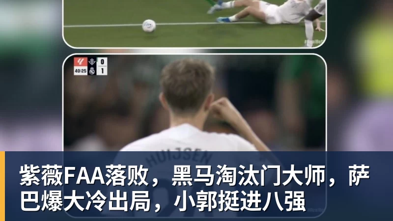 巴萨边后卫唯一缺点就是菜?可人家工资低啊,这还不够? - 完美体育(中国)官方网站 - WANMEI SPORTS