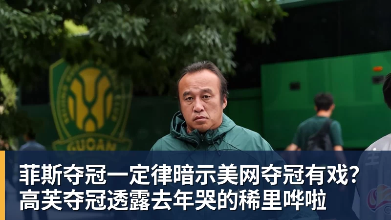 德媒:莱比锡球员格鲁达髋部受伤,德国队首秀存疑 - 完美体育(中国)官方网站 - WANMEI SPORTS