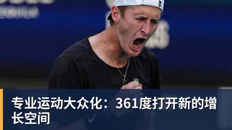 2场3球1助!巴萨队长转型伪9号借鉴瓜帅奇招冲击欧冠冠军 - 完美体育(中国)官方网站 - WANMEI SPORTS