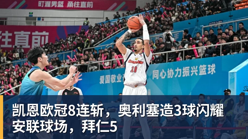 亚运国足主帅:这一代中国球员很有机会打进世界杯 - 完美体育(中国)官方网站 - WANMEI SPORTS