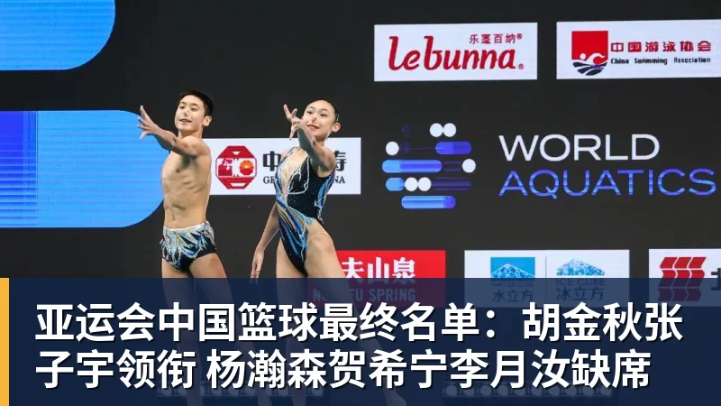 葡萄牙靠VAR淘汰克罗地亚,赛后喜忧并存,恐难敌西班牙 - 完美体育(中国)官方网站 - WANMEI SPORTS