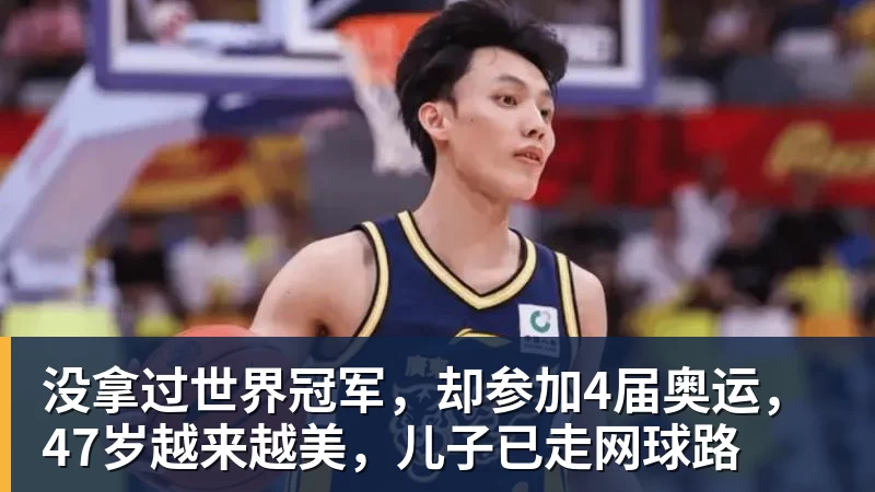 失误致丢球!1.3亿巨星不满被换+摊手质问穆帅,他下场后皇马大逆转 - 完美体育(中国)官方网站 - WANMEI SPORTS
