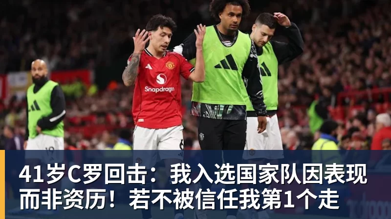 詹姆斯离队,湖人难进季后赛?名嘴列举下赛季西部5强:火箭在列 - 完美体育(中国)官方网站 - WANMEI SPORTS