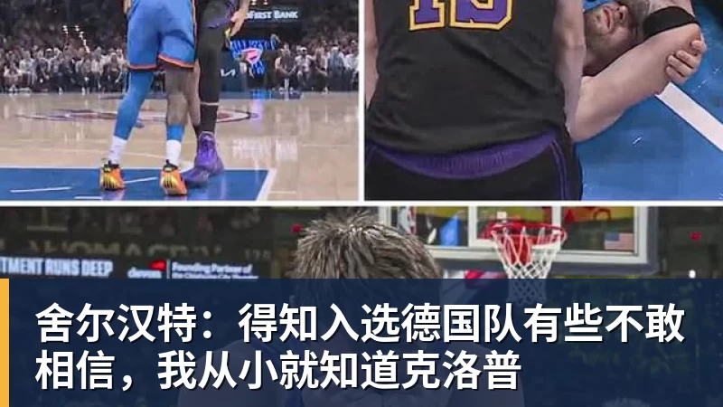 荣耀一口气推出8款新产品,价格999元到8499元,你喜欢哪个? - 完美体育(中国)官方网站 - WANMEI SPORTS