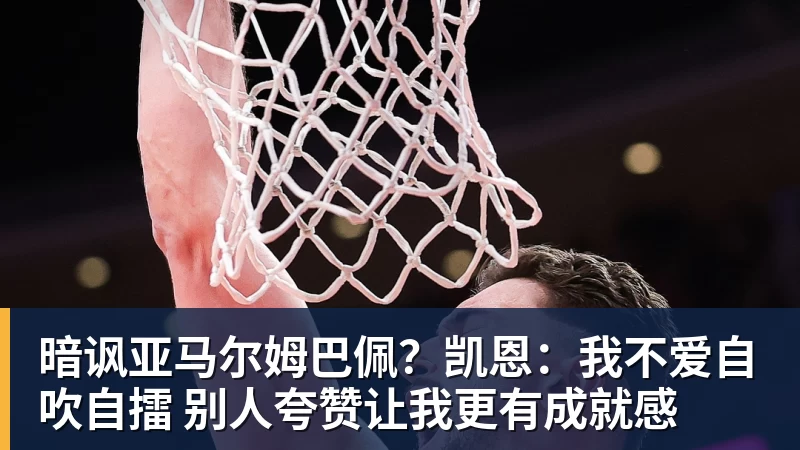武磊刚连续在上港首发!表现就越来越好,上一轮还梅开二度 - 完美体育(中国)官方网站 - WANMEI SPORTS