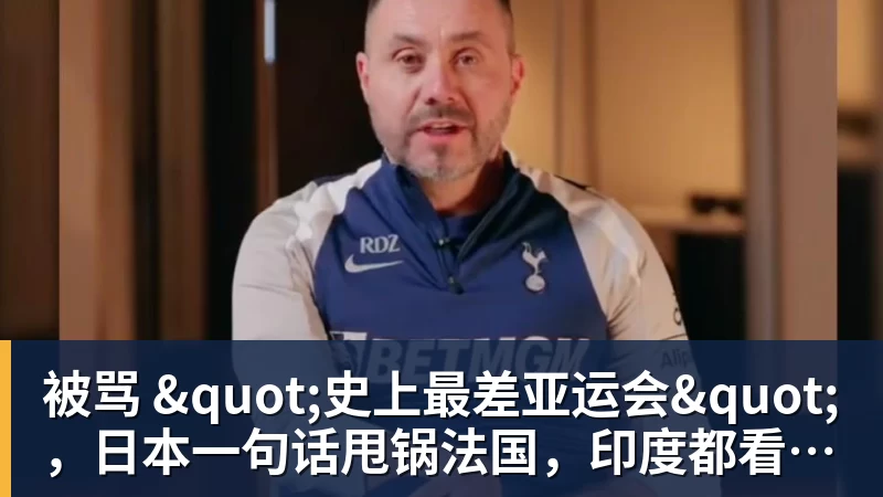 张家齐的优秀刺伤她的自恋了 - 完美体育(中国)官方网站 - WANMEI SPORTS