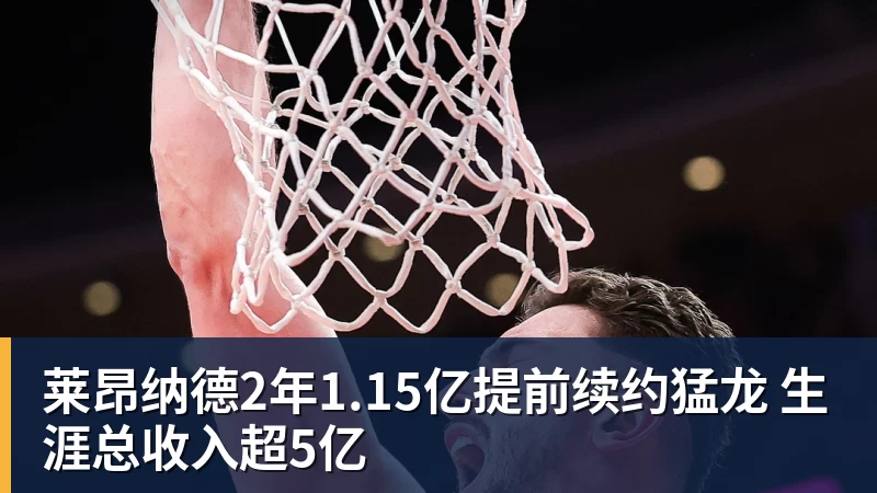 阿邦拉霍:阿尔特塔必须赢得欧冠,才能配得上2500万镑的年薪 - 完美体育(中国)官方网站 - WANMEI SPORTS