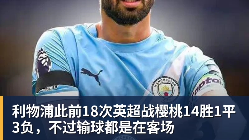 全网瞬间破防!石川佳纯跨越山海奔赴中国,只为陪伴15年陪练闺蜜圆满婚礼 - 完美体育(中国)官方网站 - WANMEI SPORTS